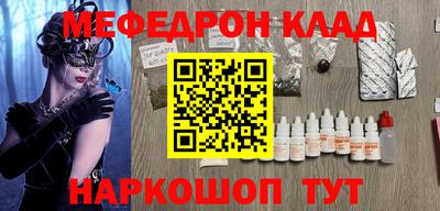 бутик Чебоксары