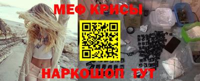 бутик Чебоксары