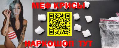 бутик Чебоксары