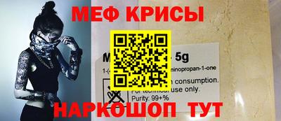 мет Чапаевск