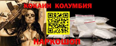 mdpv Чебаркуль