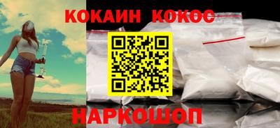 мет Чапаевск