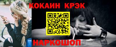 бутик Чебоксары