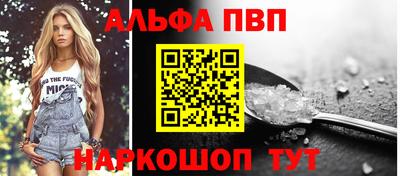 бутик Чебоксары