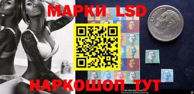 бутик Чебоксары