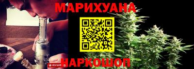 mdpv Чебаркуль