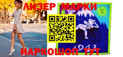 mdpv Чебаркуль