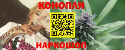 бутик Чебоксары