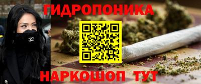 бутик Чебоксары