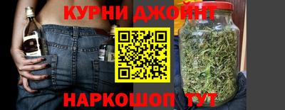 mdpv Чебаркуль