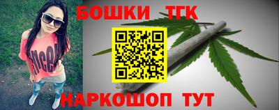 mdpv Чебаркуль