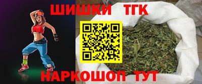 бутик Чебоксары