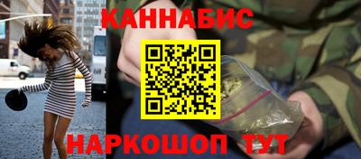mdpv Чебаркуль