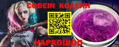 mdpv Чебаркуль