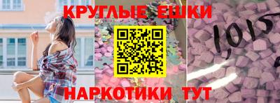 бутик Чебоксары