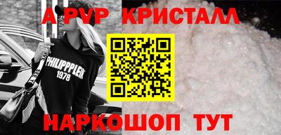 мет Чапаевск