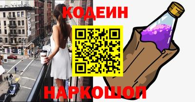 mdpv Чебаркуль