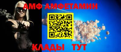 mdpv Чебаркуль