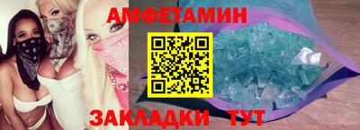 mdpv Чебаркуль