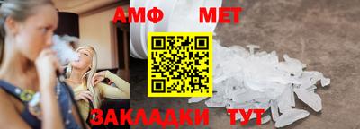 бутик Чебоксары