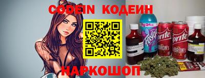 бутик Чебоксары