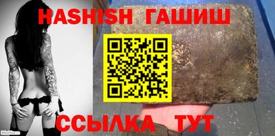 мет Чапаевск