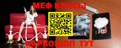 мет Чапаевск